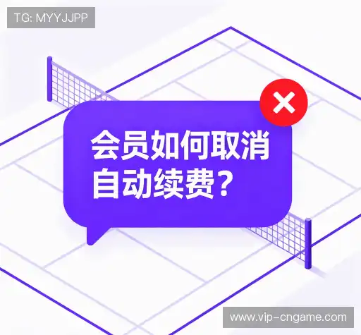 用户帮助中心